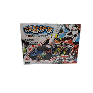 اسباب بازی ماشین کنترلی شارژی لامبورگینی طرح دار مدل 6036 مقیاس 1:12_اسباب بازی ماشین کنترلی